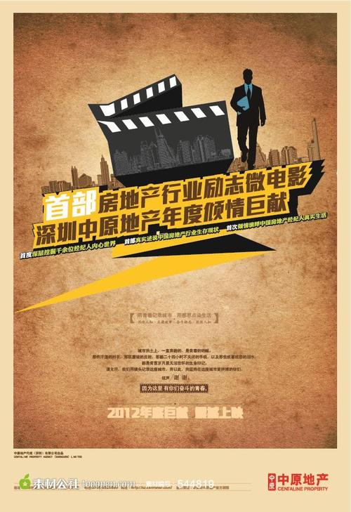 一比一仿佛罗里达州  ID