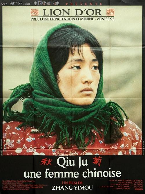 学历认证书图片